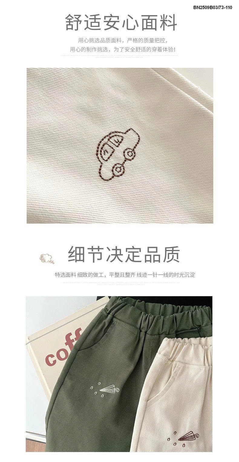 QUẦN BAGGY NHÍ CẠP CHUN