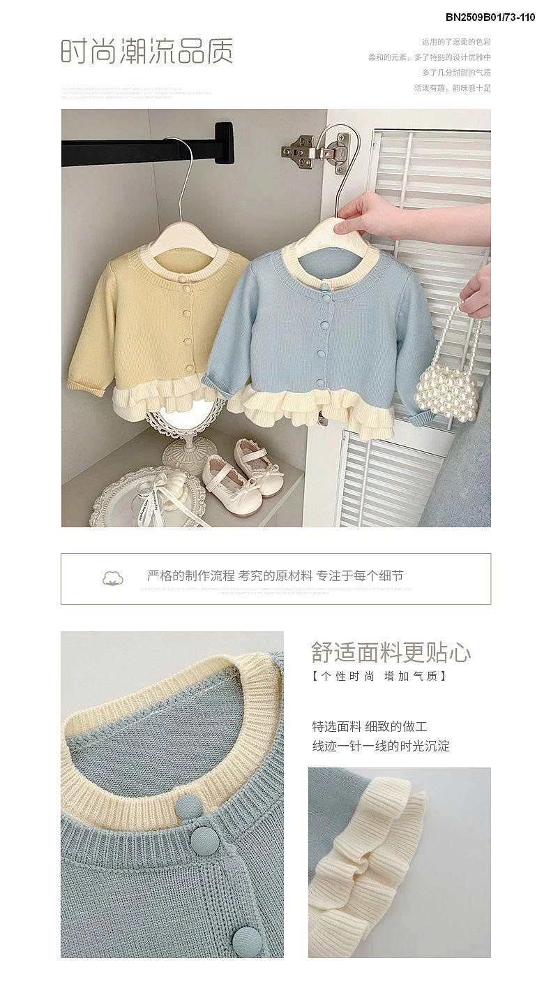 ÁO KHOÁC LEN GIẢ 2 LƠP SZ NHÍ