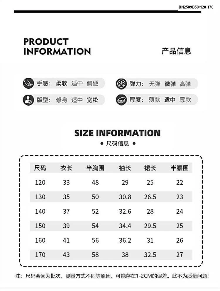SET ÁO THỂ THAO DÁNG CRT MIX CHÂN VÁY XẾP LY