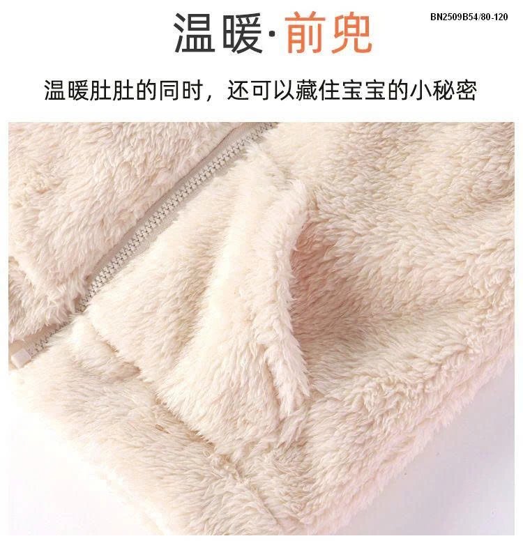 ÁO GILE LÔNG CHO BÉ