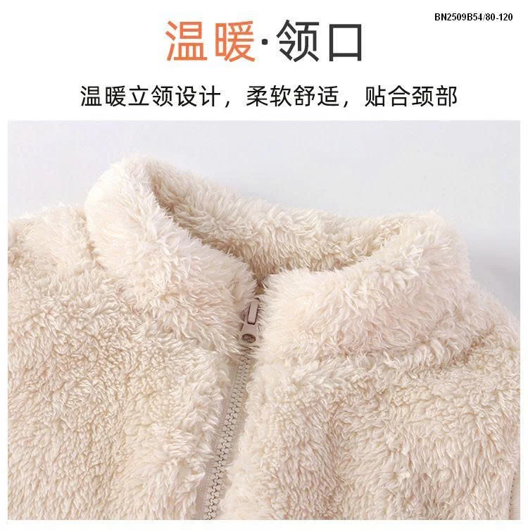 ÁO GILE LÔNG CHO BÉ