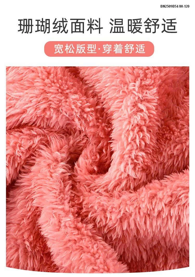 ÁO GILE LÔNG CHO BÉ