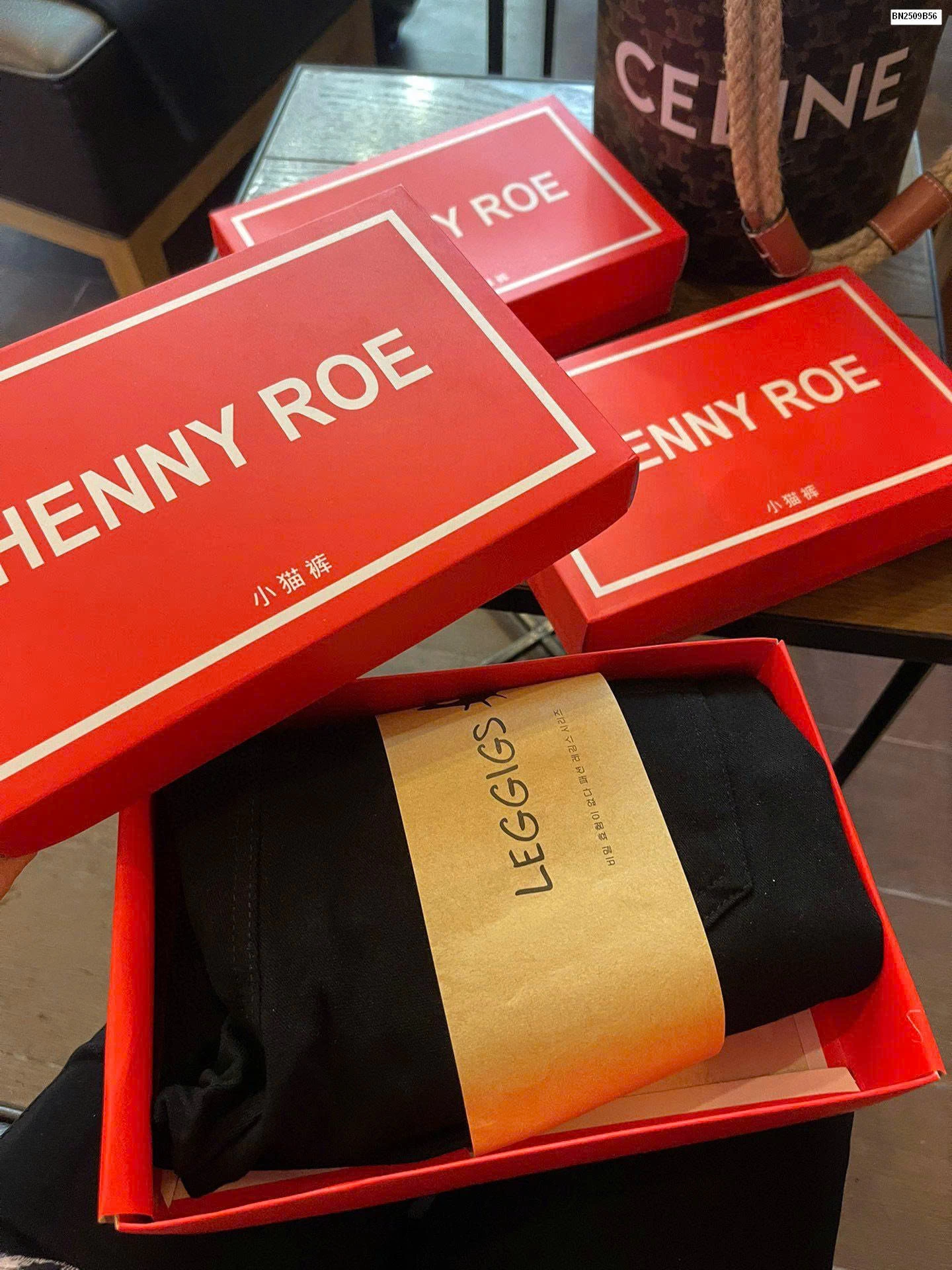 QUẦN LEGGING HENNY ROE