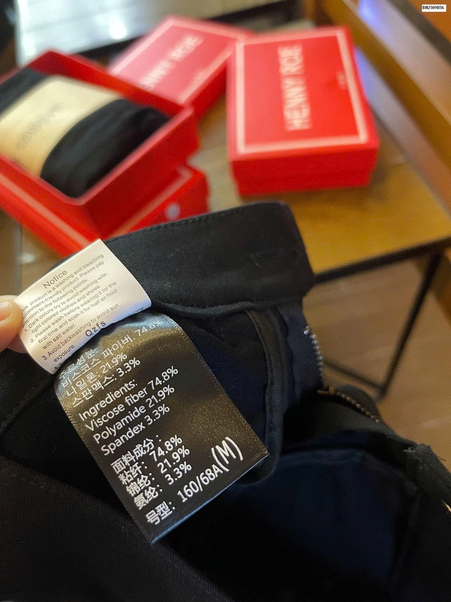 QUẦN LEGGING HENNY ROE