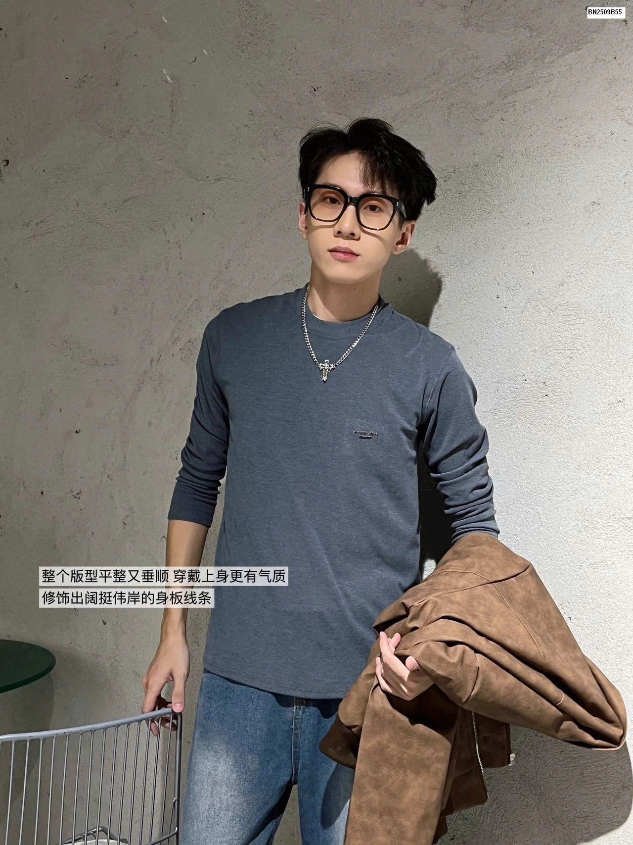 ÁO GIỮ NHIỆT NAM