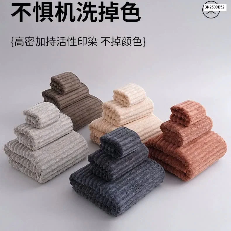 SET 2 KHĂN SIÊU THẤM CHUẨN NHẬT