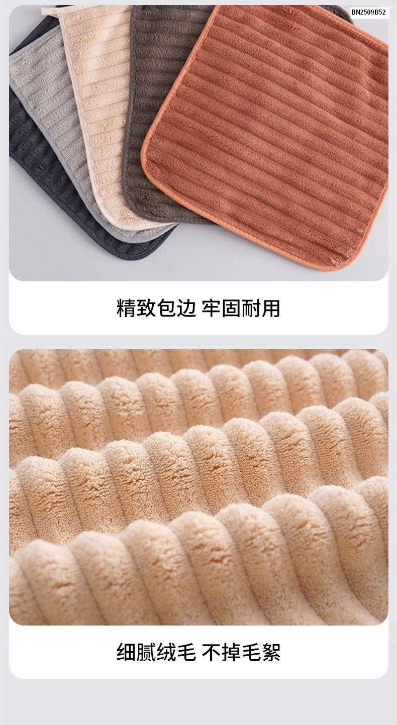 SET 2 KHĂN SIÊU THẤM CHUẨN NHẬT