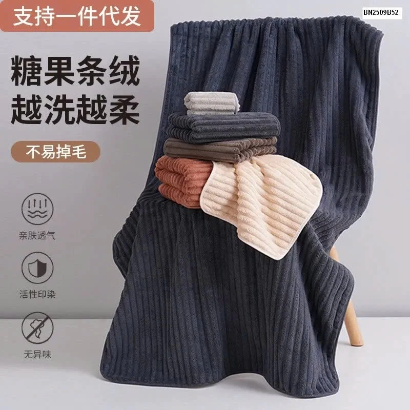 SET 2 KHĂN SIÊU THẤM CHUẨN NHẬT