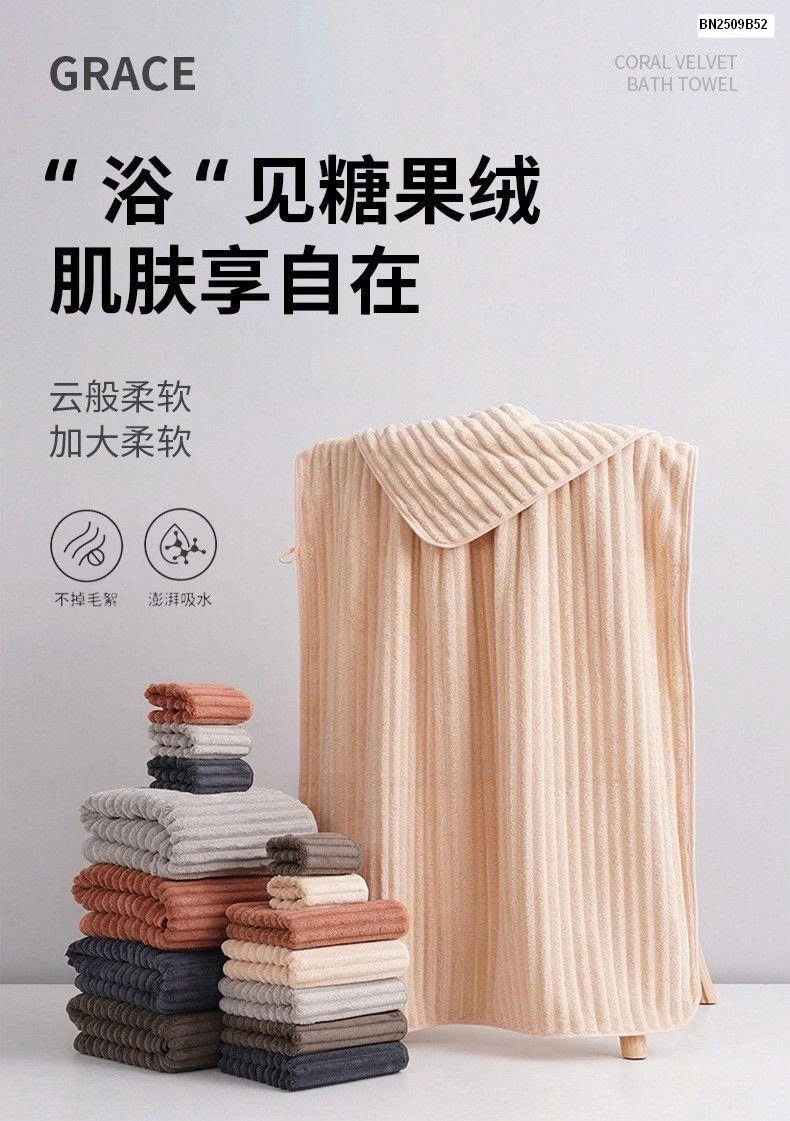 SET 2 KHĂN SIÊU THẤM CHUẨN NHẬT