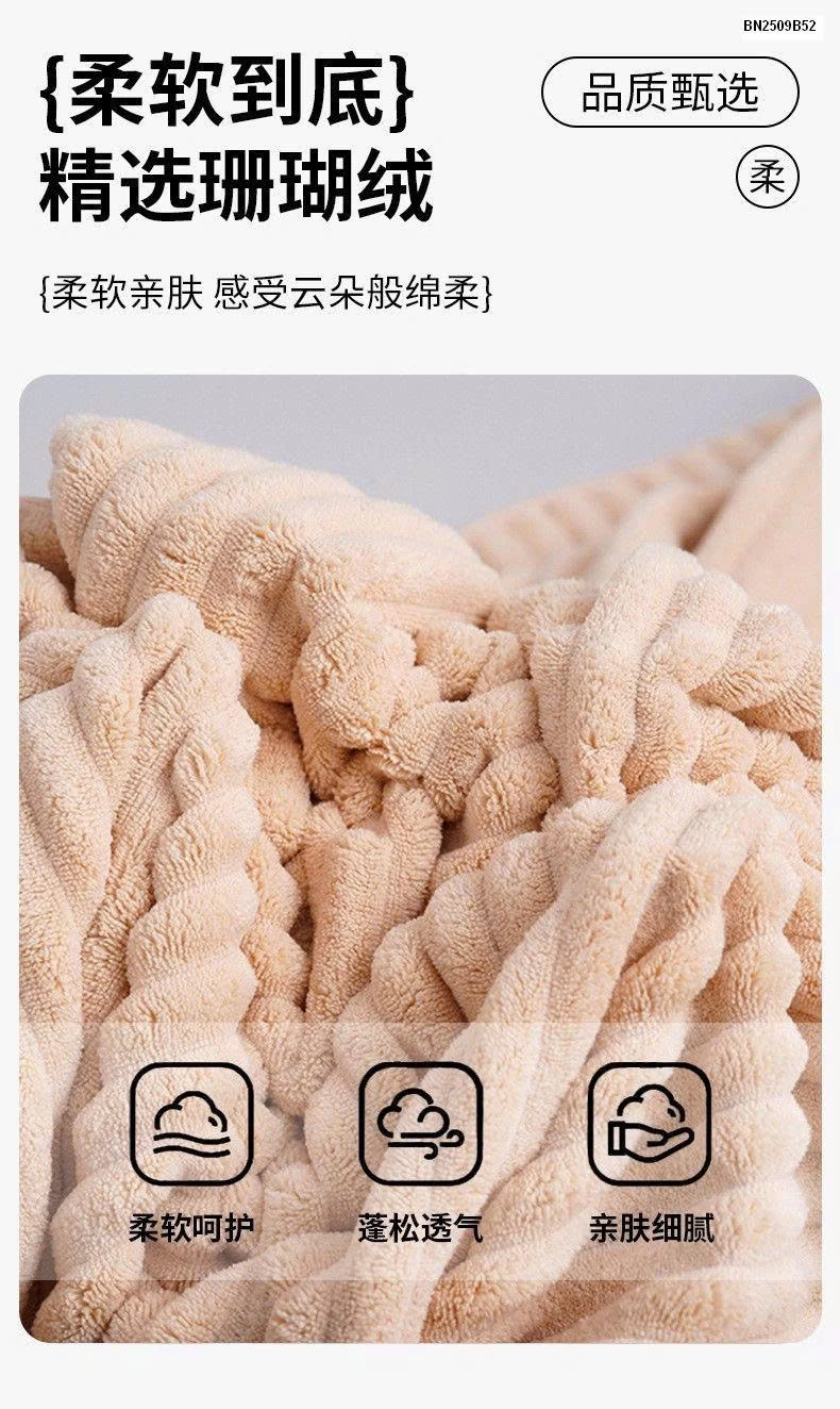 SET 2 KHĂN SIÊU THẤM CHUẨN NHẬT