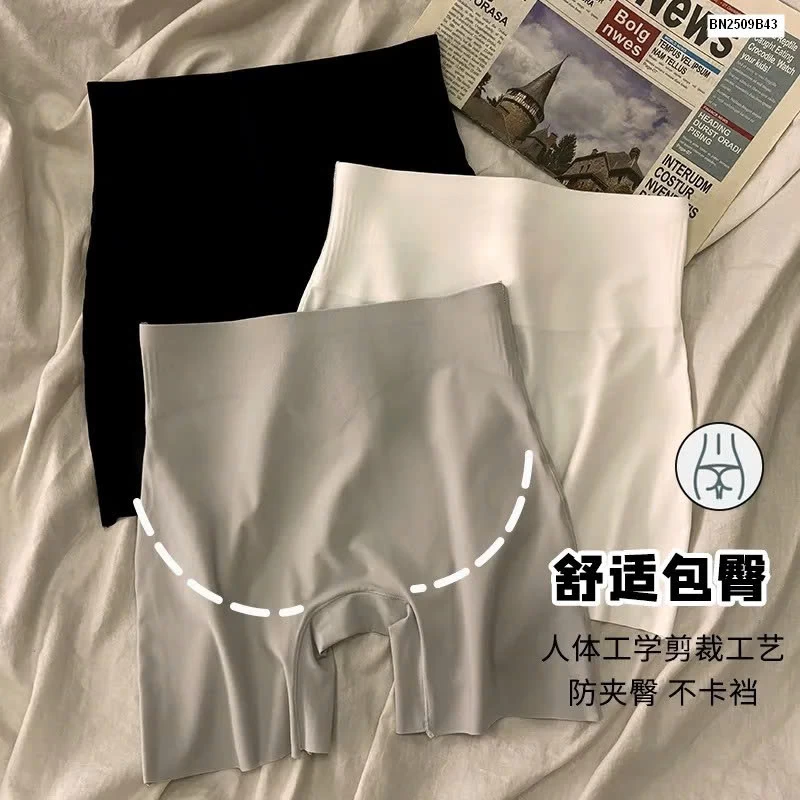 QUẦN GEN BỤNG ĐÙI