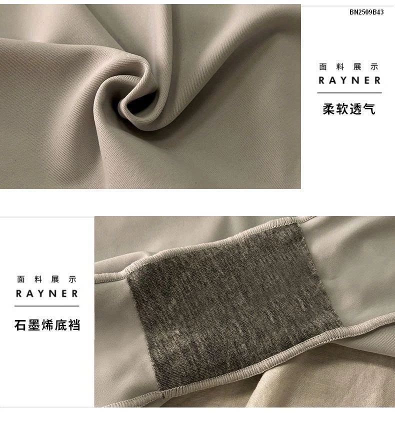 QUẦN GEN BỤNG ĐÙI