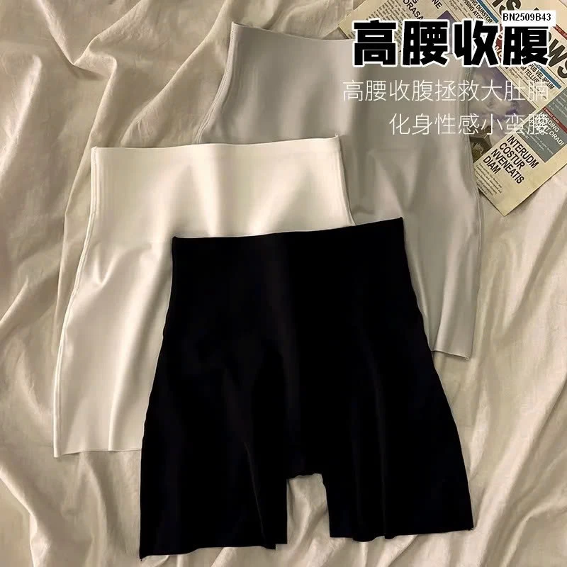 QUẦN GEN BỤNG ĐÙI