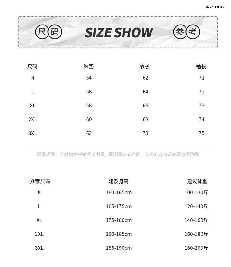 ÁO KHOÁC LEN CARDIGAN