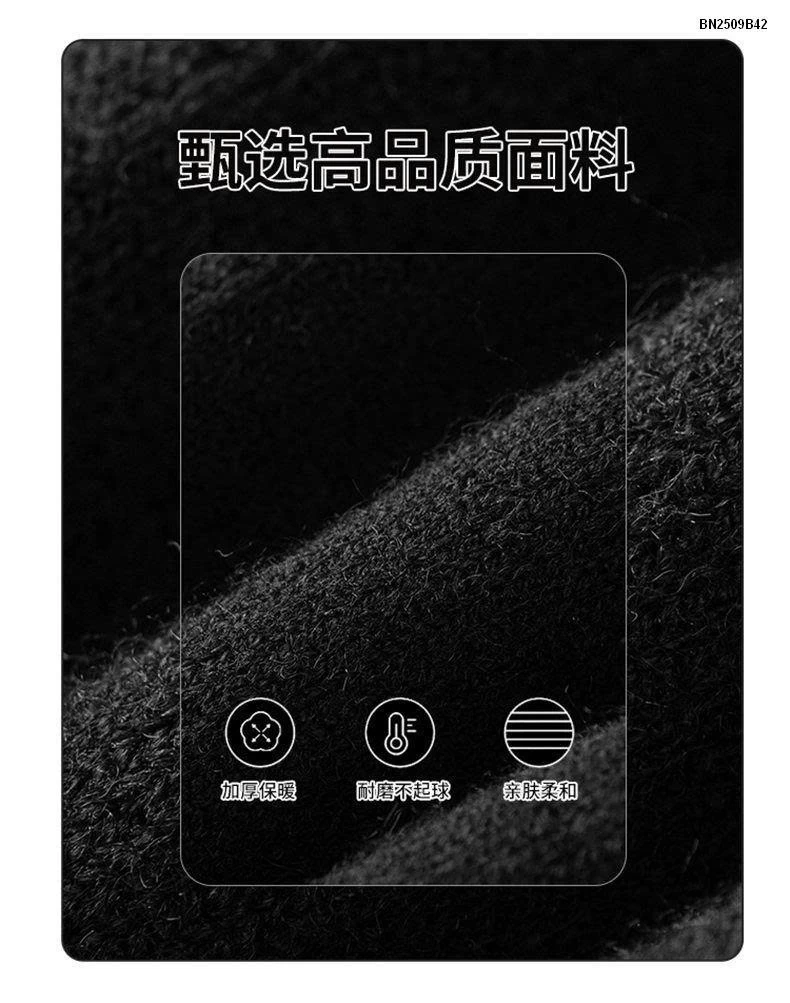 ÁO KHOÁC LEN CARDIGAN