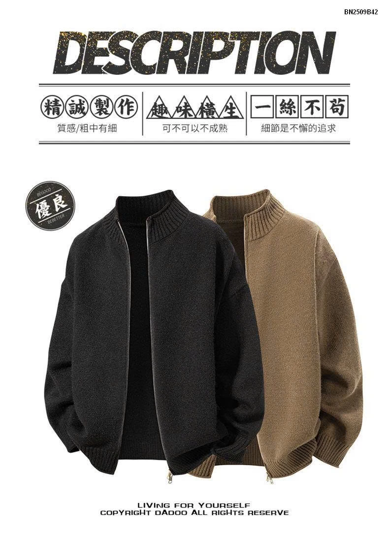 ÁO KHOÁC LEN CARDIGAN