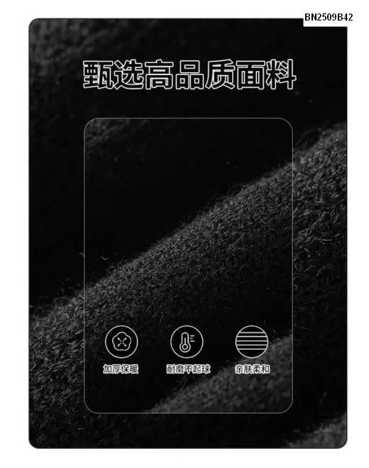 ÁO KHOÁC LEN CARDIGAN