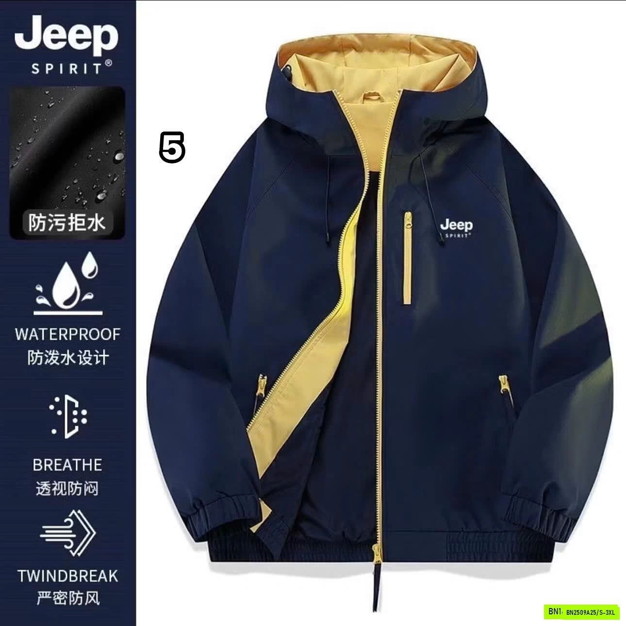 ÁO KHOÁC GIÓ JEEP 2 MẶT