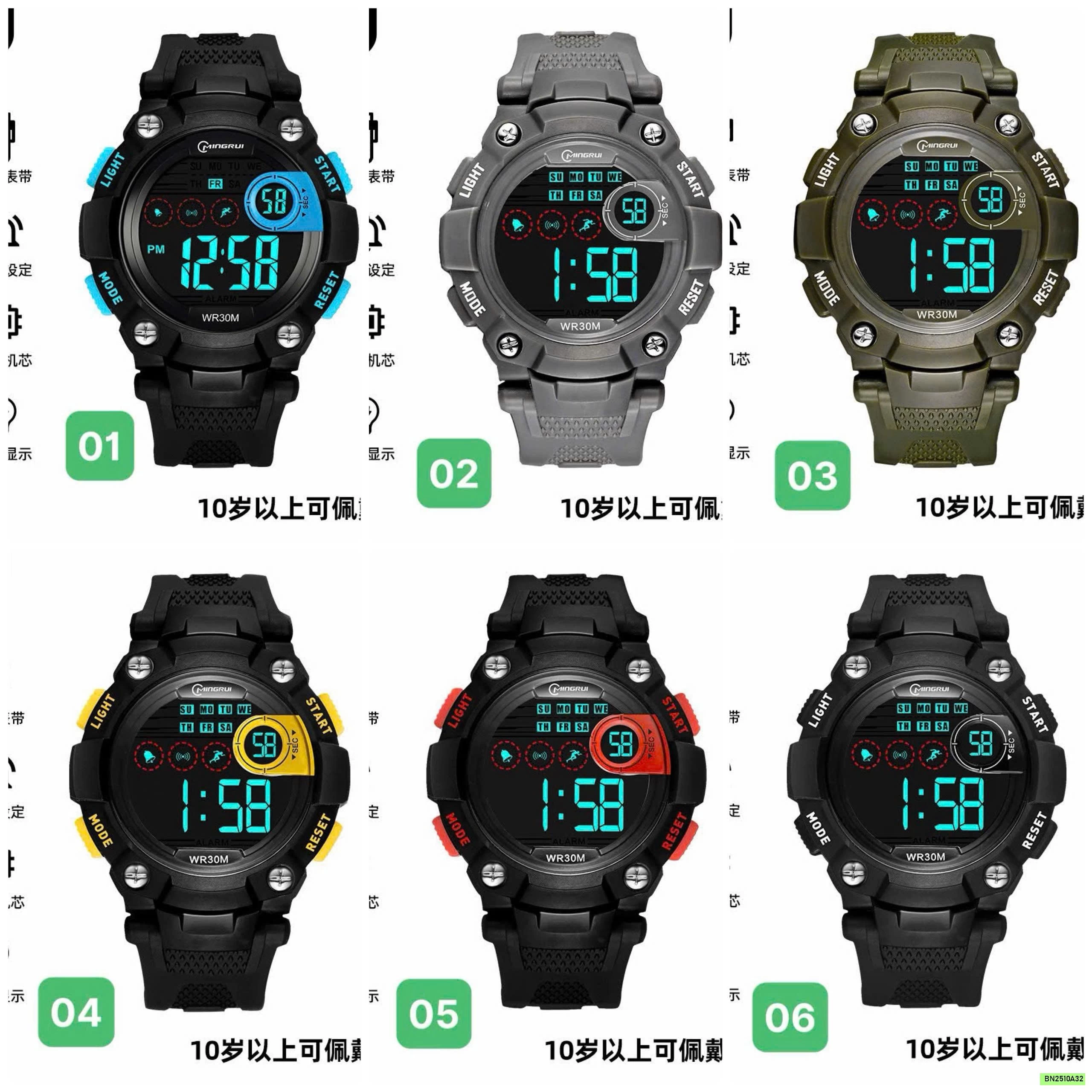 BST ĐỒNG HỒ ĐIỆN TỬ CHO BÉ