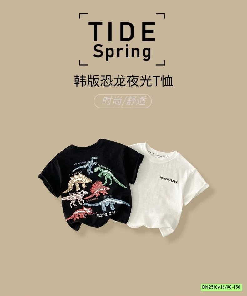 ÁO THUN KHỦNG LONG PHẢN QUANG