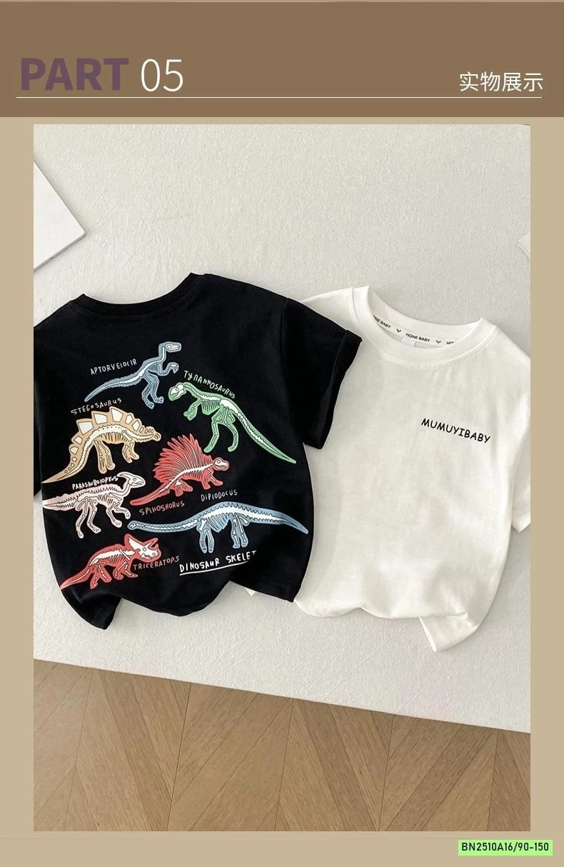 ÁO THUN KHỦNG LONG PHẢN QUANG