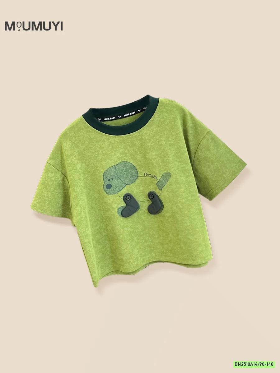 ÁO THUN CÚN XANH LÁ