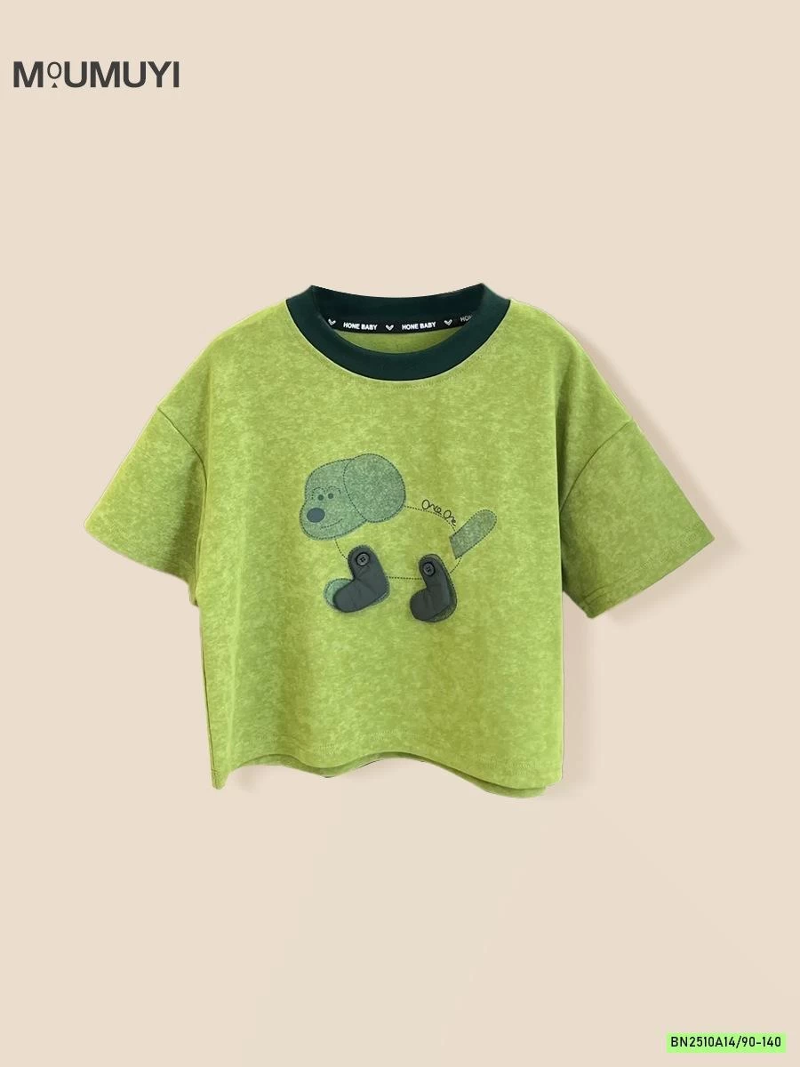 ÁO THUN CÚN XANH LÁ