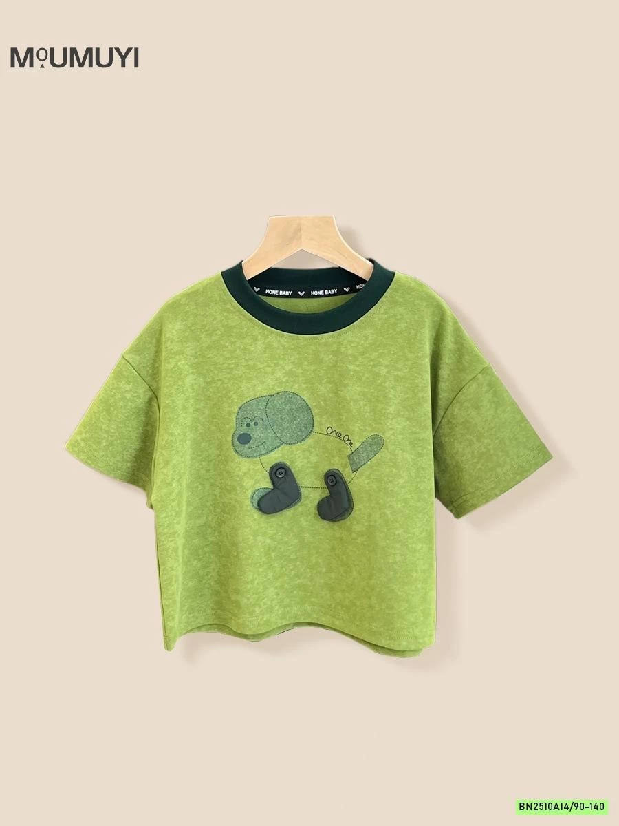 ÁO THUN CÚN XANH LÁ