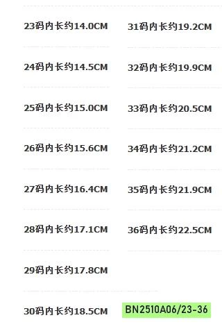 GIÀY SLIPON QUAI MINMIN