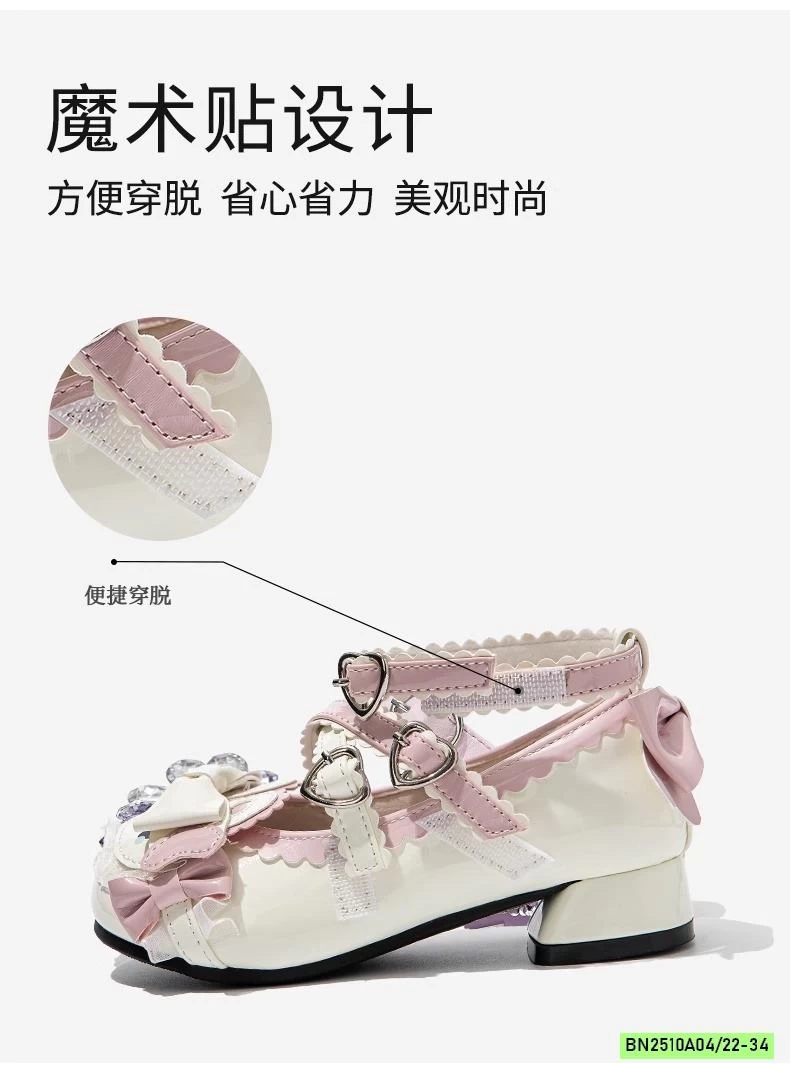 GIÀY LOLITA TAI THỎ ĐÁNG YÊU