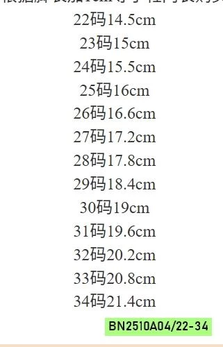 GIÀY LOLITA TAI THỎ ĐÁNG YÊU