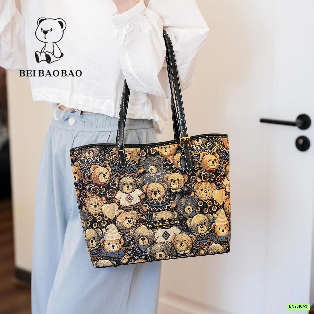 TÚI ĐEO VAI OVERSIZE BEIBAOBAO