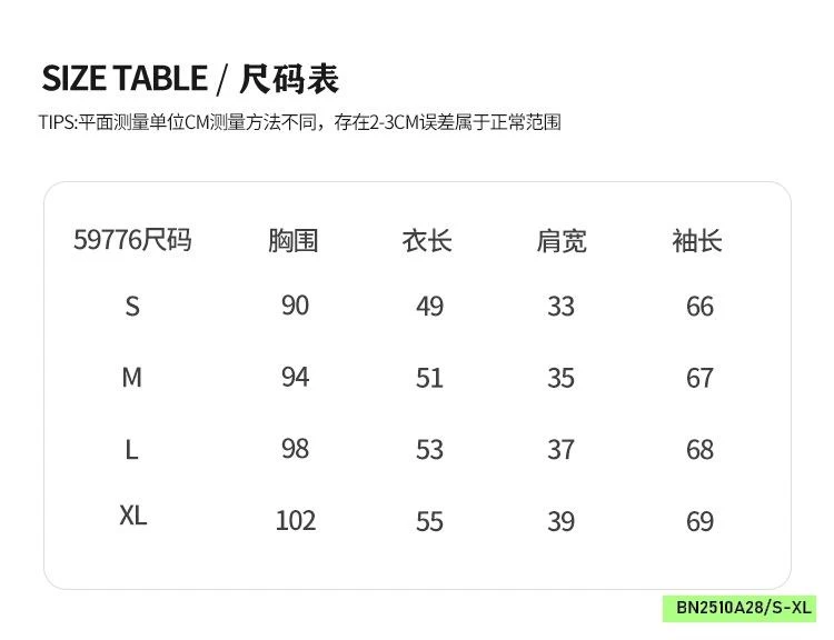CARDIGAN MOSESQUEEN HOT HIT