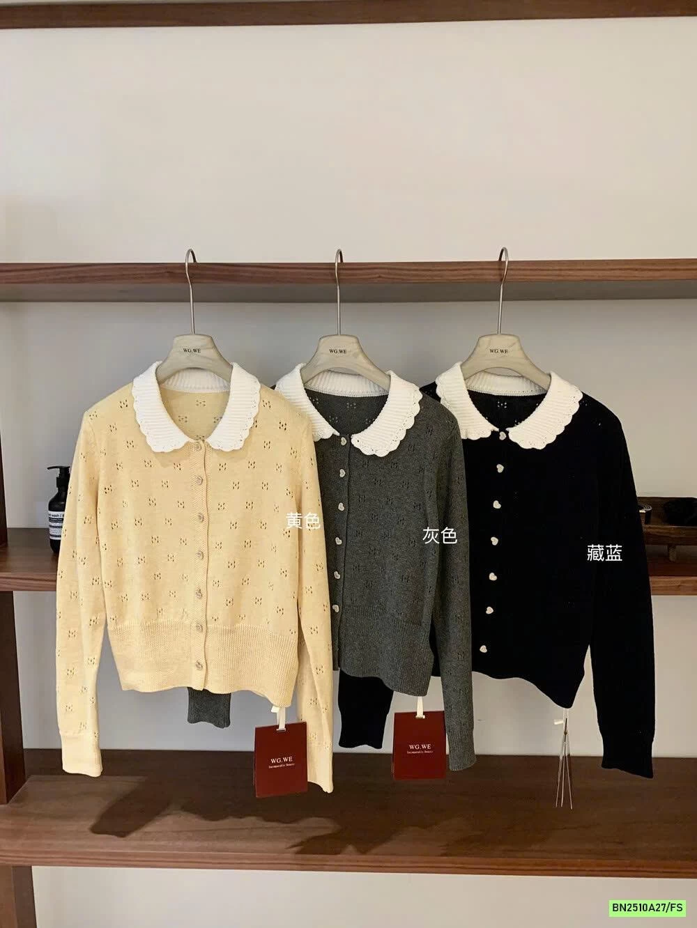 CARDIGAN DỆT CỔ SEN WGWE7612