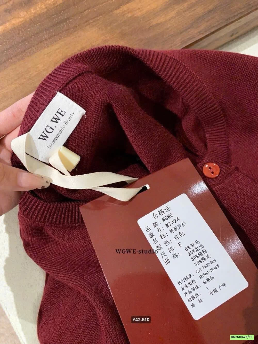 CARDIGAN TRƠN MÀU WGWE7424