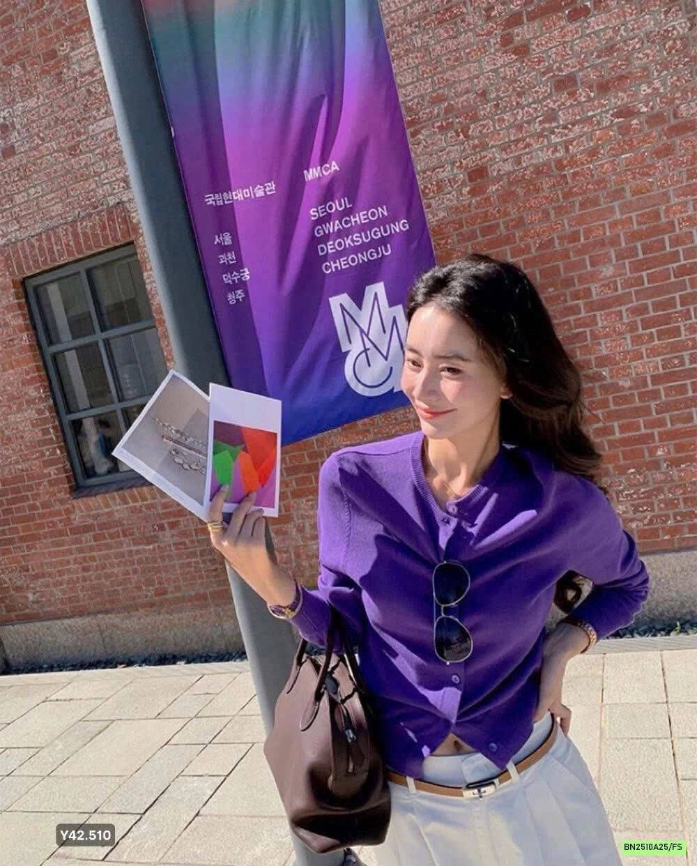 CARDIGAN TRƠN MÀU WGWE7424