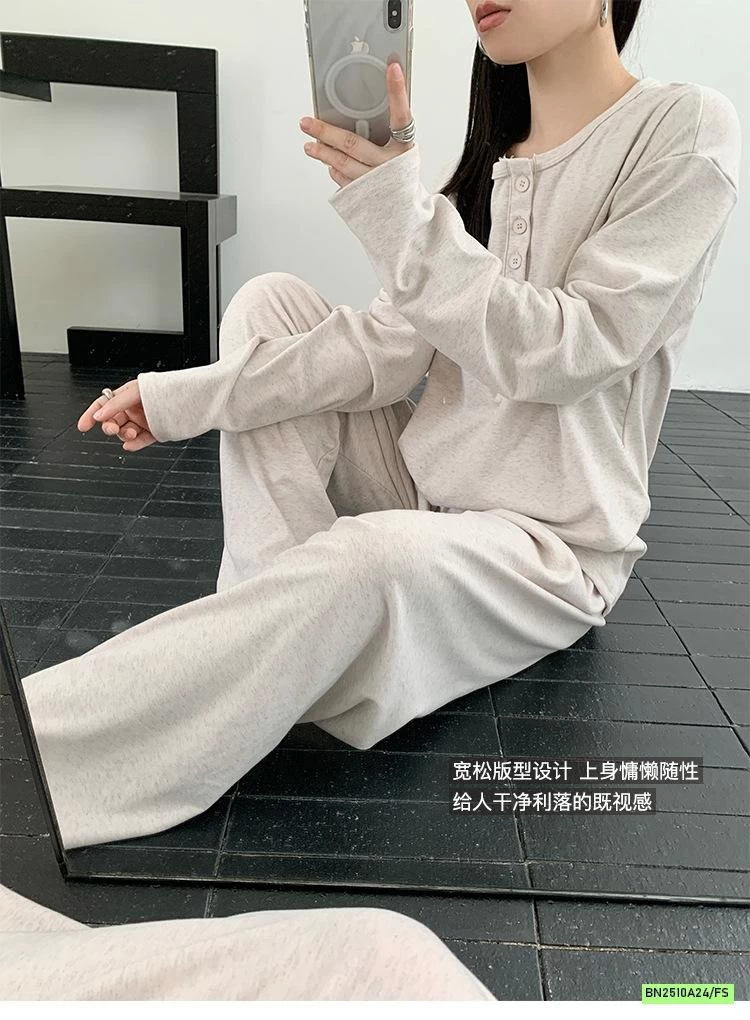 BỘ NỈ CÚC CỔ SONGFEI