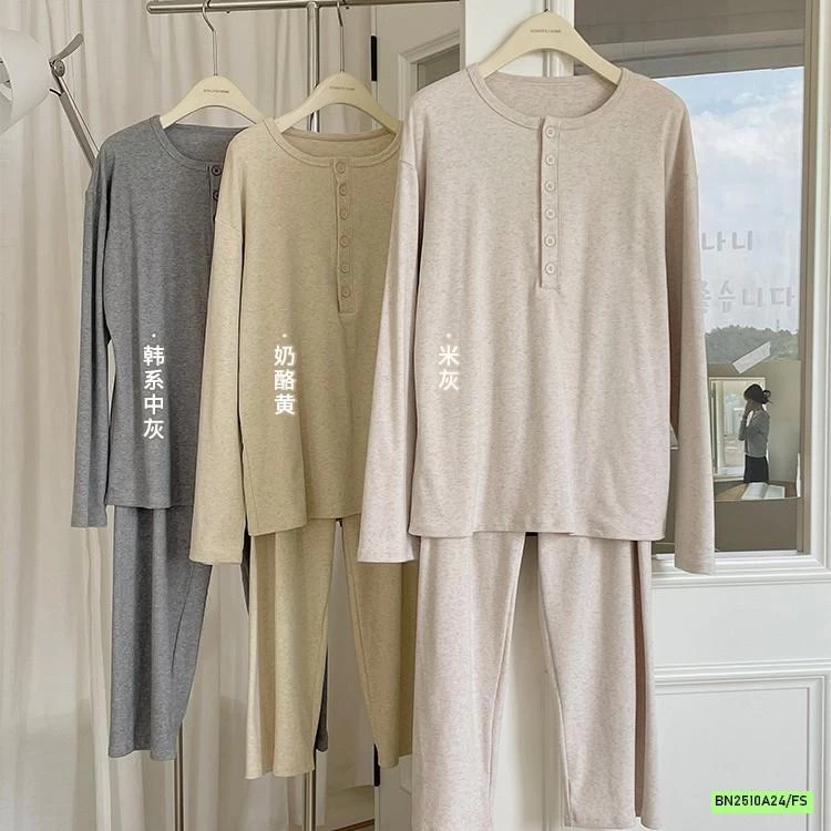 BỘ NỈ CÚC CỔ SONGFEI