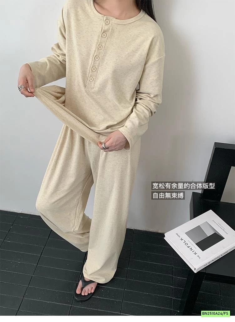 BỘ NỈ CÚC CỔ SONGFEI