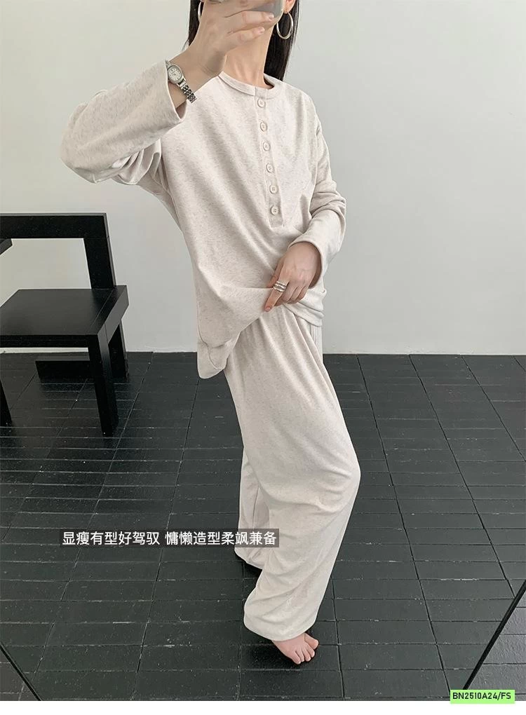 BỘ NỈ CÚC CỔ SONGFEI