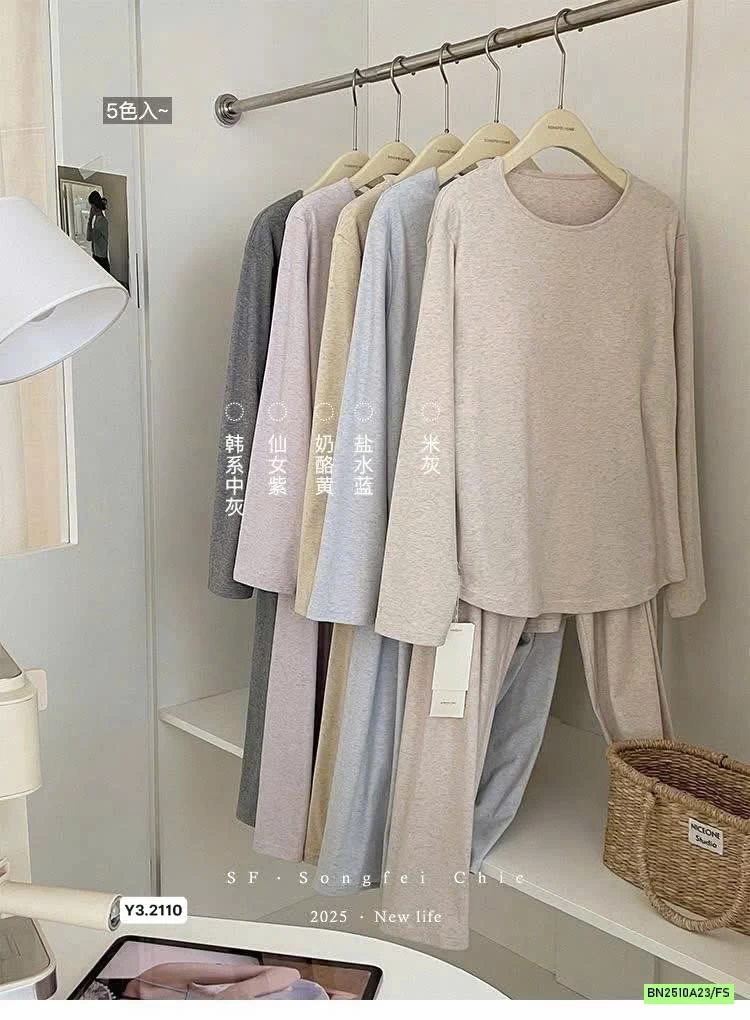 BỘ NỈ MẶC NHÀ TRƠN MÀU KÈM BRA