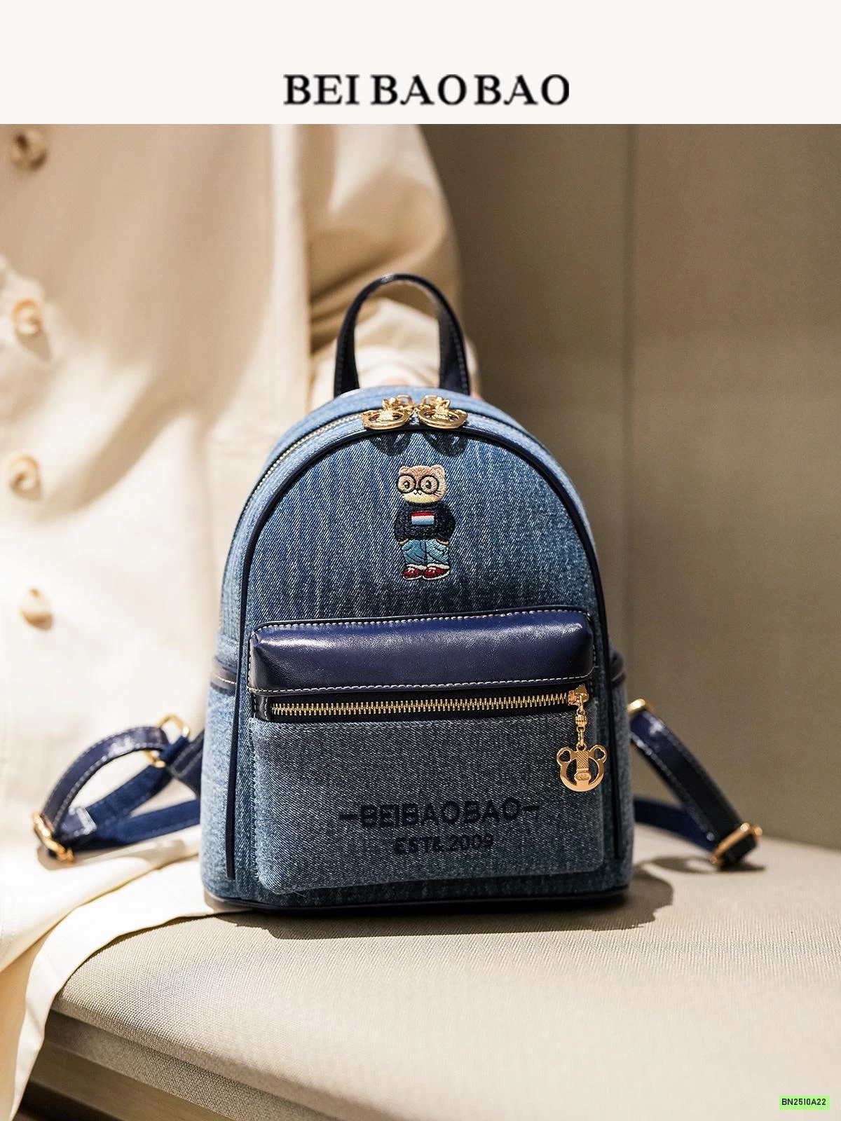 BALO THỜI TRANG BEIBAOBAO