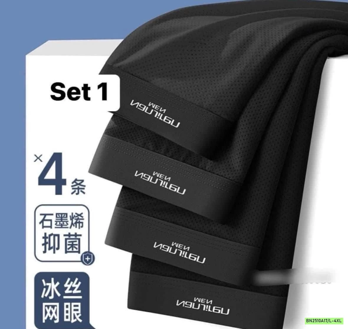 SÉT 4 SỊP ĐÙI NANJIREN THOÁNG KHÍ