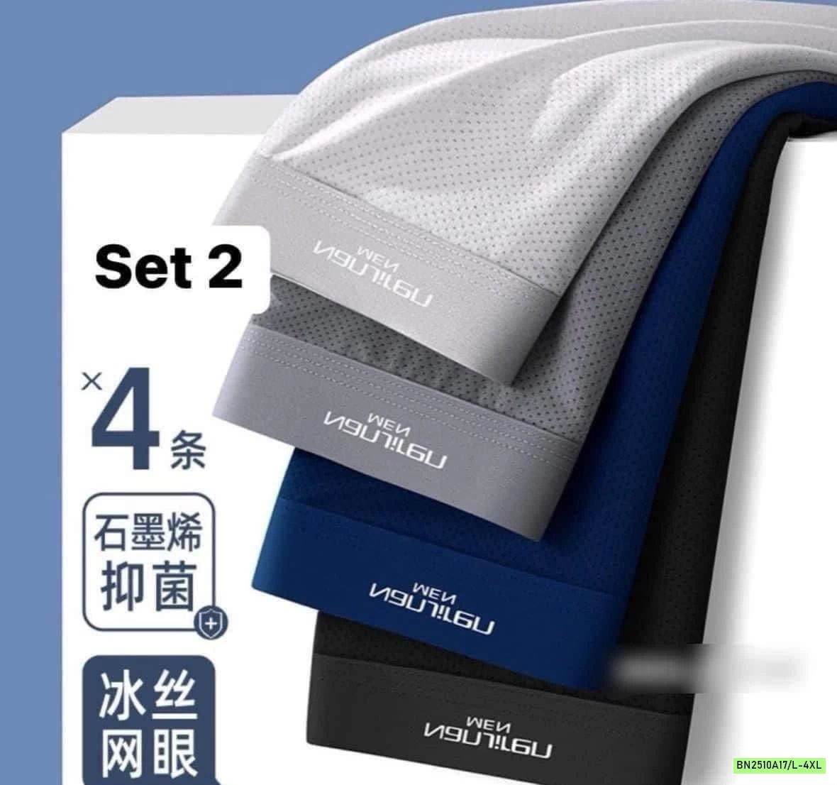 SÉT 4 SỊP ĐÙI NANJIREN THOÁNG KHÍ