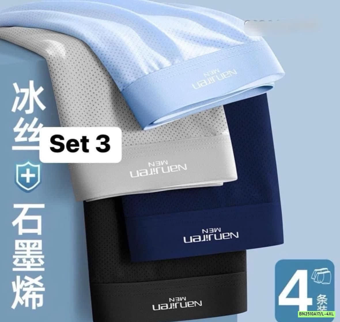 SÉT 4 SỊP ĐÙI NANJIREN THOÁNG KHÍ