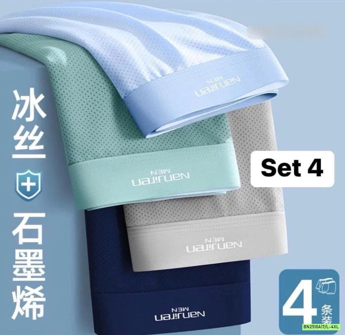 SÉT 4 SỊP ĐÙI NANJIREN THOÁNG KHÍ