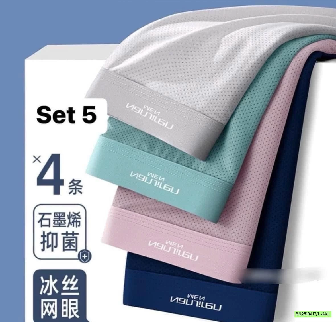 SÉT 4 SỊP ĐÙI NANJIREN THOÁNG KHÍ