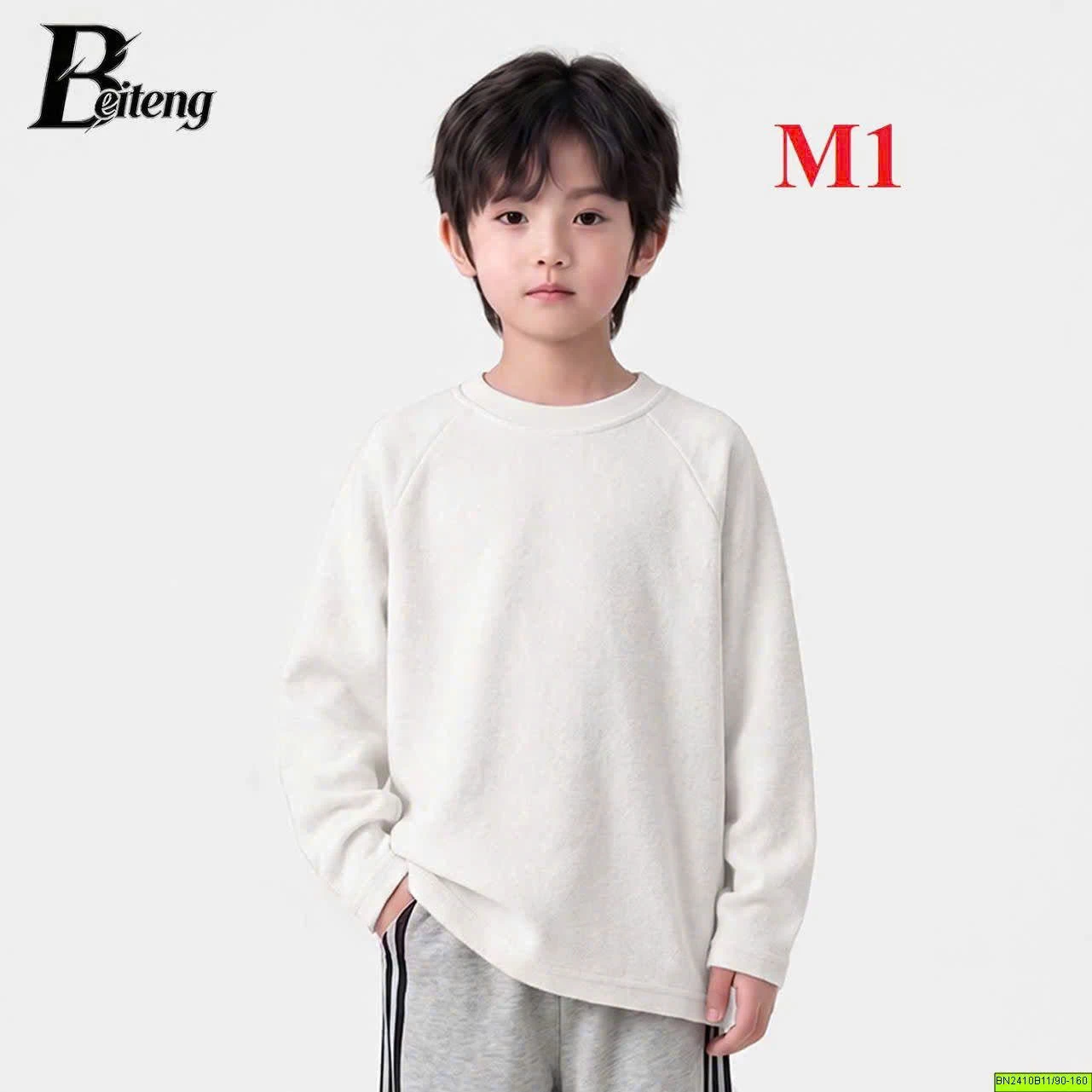 ÁO DÀI TAY BÉ TRAI BASIC