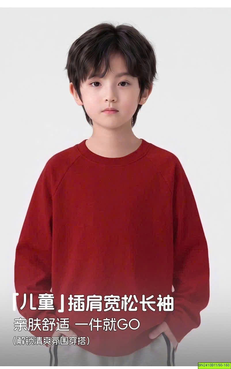 ÁO DÀI TAY BÉ TRAI BASIC