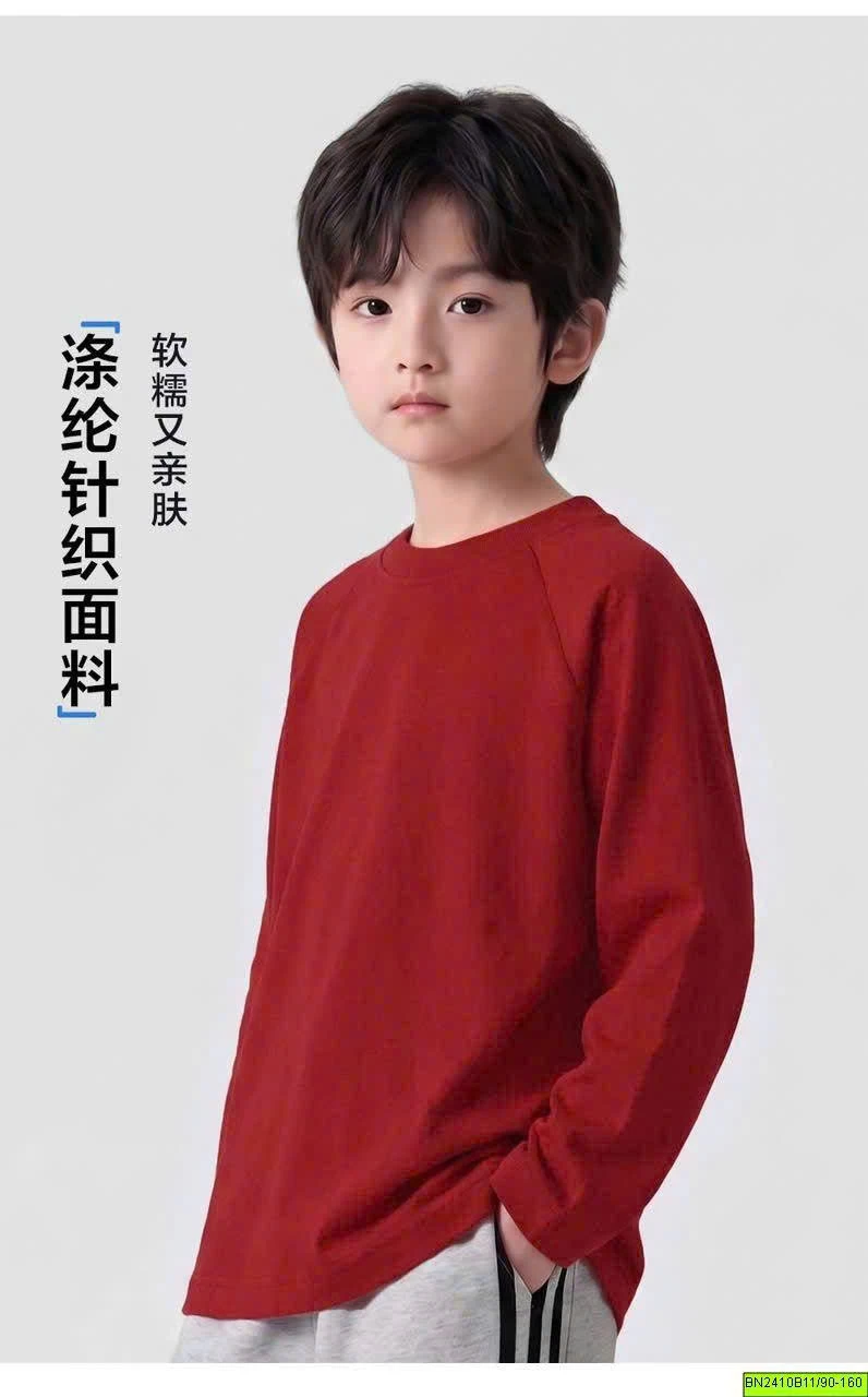 ÁO DÀI TAY BÉ TRAI BASIC